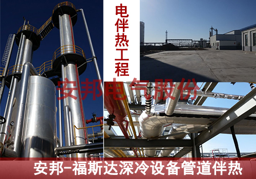 内蒙古包头天然气管道电草莓视频网址下载项目