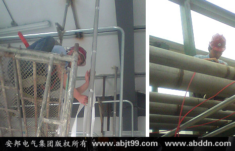 徐州防水材料公司氯化石蜡/芳烃油管道防冻电草莓视频网址下载系统(图3)
