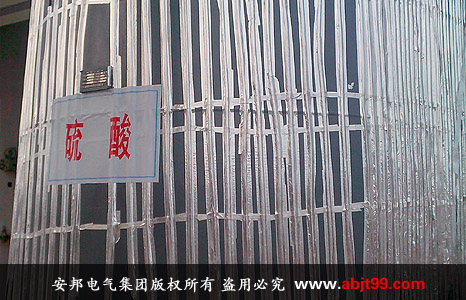 江苏滨海化工工业园硫酸储罐电草莓视频网址下载保温(图3)